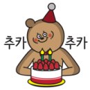 다연에너지 이미지