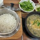 진잠추어탕 이미지