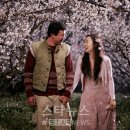 너는내운명 이미지