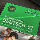 Beste katze 이미지