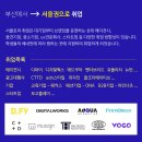 유플애드