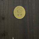 기림빌딩 이미지