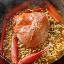 왕산로1R-3 | 임은동 맛집 당신대게ㅣ구미대게 구미홍게 포장후기
