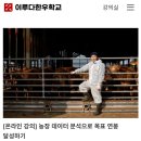 한길목장 이미지