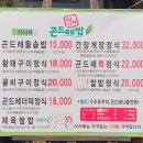 서종IC