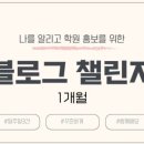 하늘그리기미술교습소 - 청주시 흥덕구 증안로 75 | 하늘그리기미술교습소