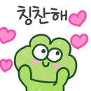 농협산척 이미지