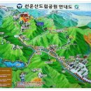 2024년 10월 정기산행 -고창 선운산 이미지