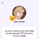 주헌유통 | 2026년 3월 첫째주 주간일기 : 망설임은 항상 내 편🦋