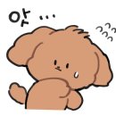 충무아트센터 중극장 블랙 이미지