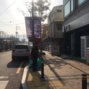남북로이마트 네이버블로그