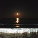 블루베이펜션 이미지