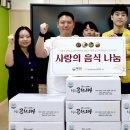 강동노인회관 이미지