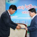 경북대학교 과학기술대학원 헤럴드경제