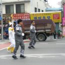 원동네거리 이미지