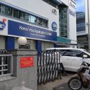 행정법무사무소 가족 행정사사무소 이미지