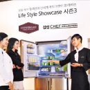 종합가전프라자 이미지