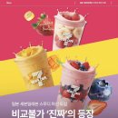 세븐일레븐 아주대병원점