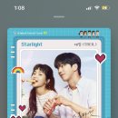제이미니