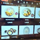 친절식당 이미지