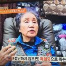 코바늘스토리 이미지