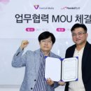 한빛소프트 이미지