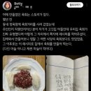 계룡한우정육점
