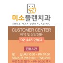 장암주유소 - 공주시 금벽로 1083 | 장암주유소