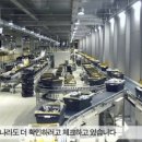 온라인몰김포2고객센터 이미지