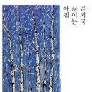 강동호식당 네이버블로그