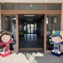 동부(익산시)건강생활지원센터 이미지