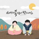 당당한의원 이미지