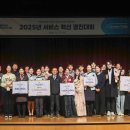 동아관광개발