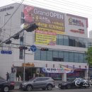 (주)행운식품 이미지