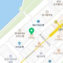 커피빈분당수내점 이미지