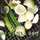 백종원 국수장국 & 냉메밀국수 만들기 이미지