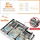 우만한일베라체에코플러스 이미지