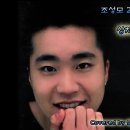 조성모 - 상처(傷處) 이미지