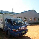 아주 게이트볼장 이미지