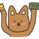 옥이보리밥 이미지