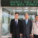 덴소코리아(주)