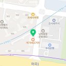 지에스25 마곡9단지점 이미지