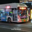 삼영운수 이미지