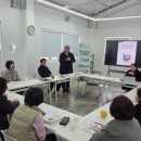 사회적협동조합 다봄 네이버블로그