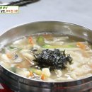 정아네분식 이미지