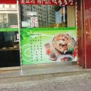 덕봉농장 네이버블로그