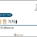 성포체육관 이미지