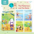 신양유치원 이미지