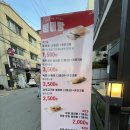 카페카모그라프 | [대형견동반/서울논현카페] 카모그라프
