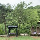 흙이랑별 이미지